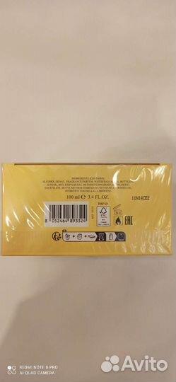 Оригинальная парфюмерия