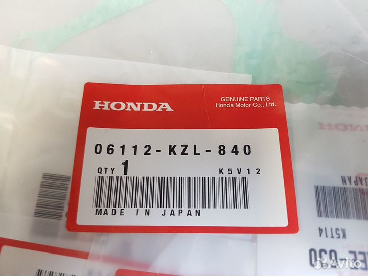 Комплект прокладок Honda Dio 110 (06112-KZL-840)