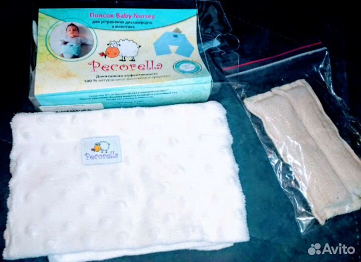 Поясок/грелка Baby Nursey от Pecorella