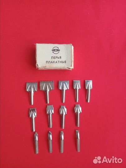 Перья плакатные, СССР, 13 шт