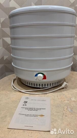 Сушилка для овощей и фруктов