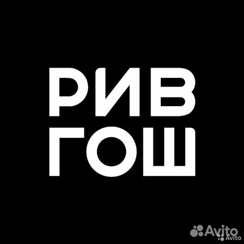 Продавец-консультант (ТЦ Галерея Чижова)