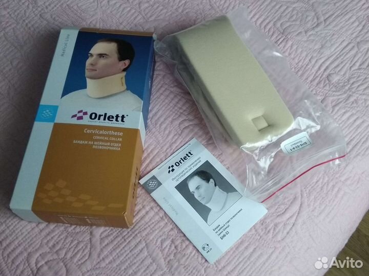 Бандаж на шейный отдел позвоночника,новый