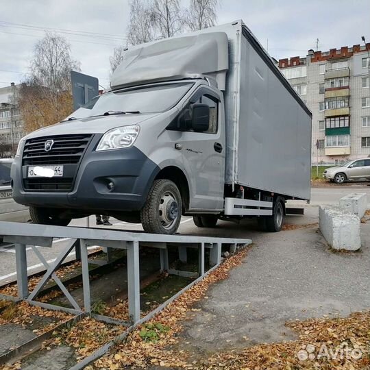 Регистрация,оформление изменений. переоборудования