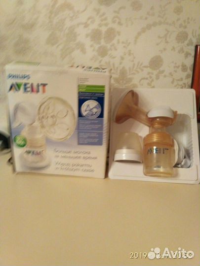 Молокоотсос ручной