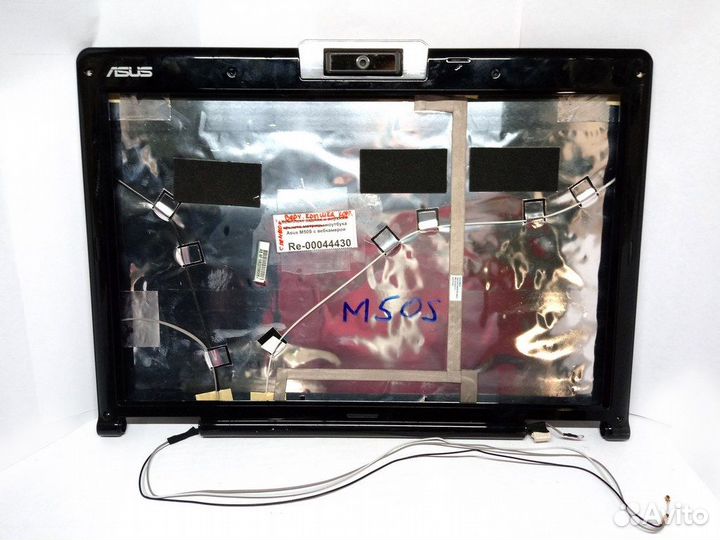 Верхняя крышка корпуса с рамкой матрицы ноутбука