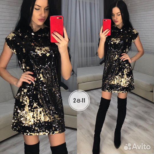 Платье вечернее