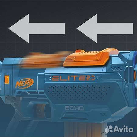 Набор игровой Nerf Elite 2 Эхо