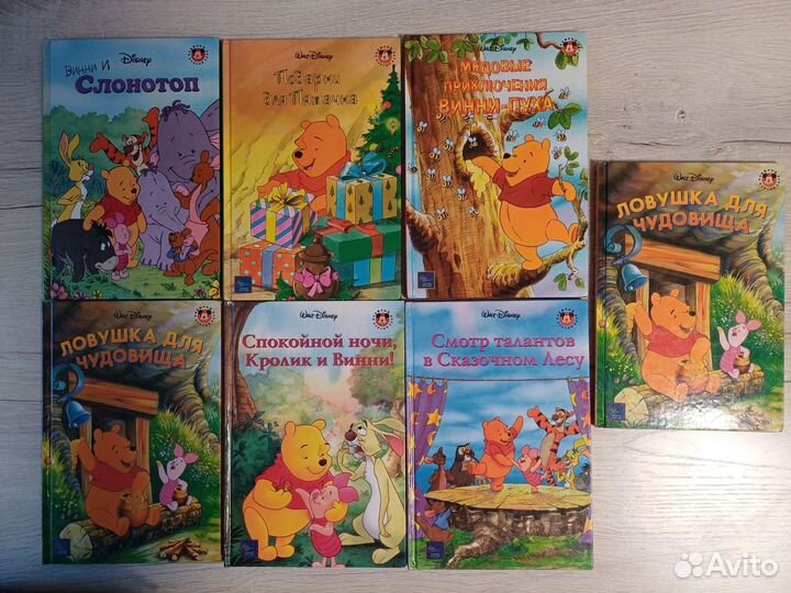 Книги книжный клуб Дисней Эгмонт