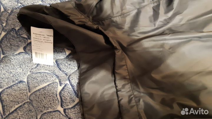 Дождевик для крупной собаки