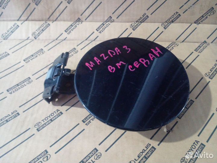 Лючок бензобака Mazda 3 BM sedan