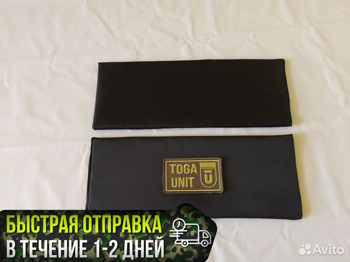 Баллистика (броня) в бока плитника Wolf Pack