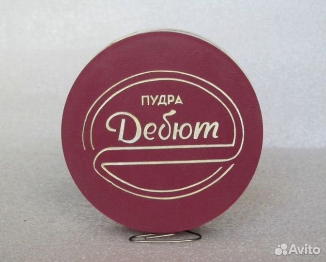 Пудра Дебют. Ленинградская фабрика гп 1980 гг