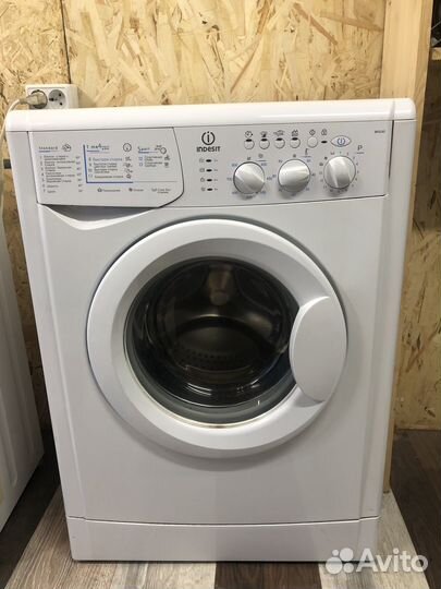 Стиральная машина с Гарантией