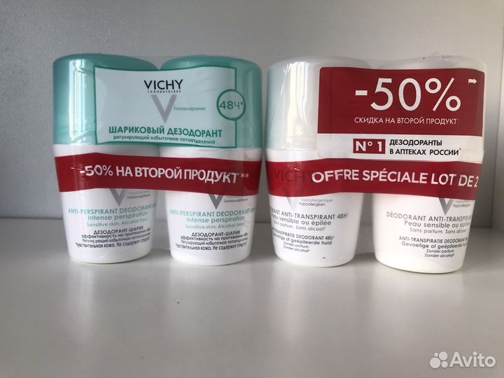 Vichy Дезодорант