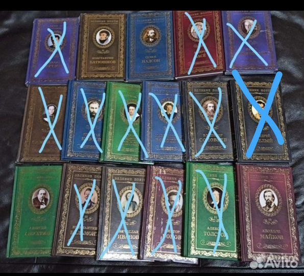 Серия Великие поэты новые для подарка