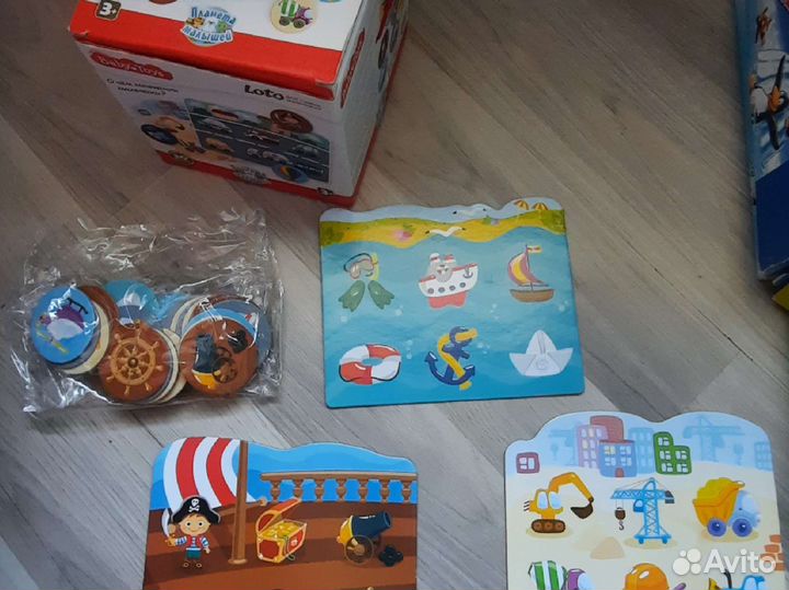 Лото детское