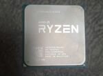 Процессор AMD ryzen 5 1600x