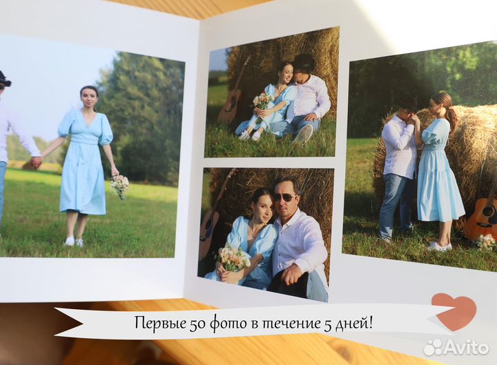 Свадебный фотограф