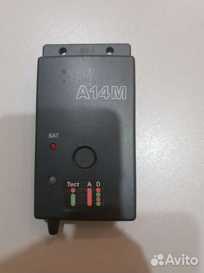 Детектор Ультрамаг А14М