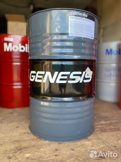 Lukoil genesis armortech 5W-40 / Бочка 216,5 л