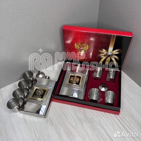 Фляга с рюмками набор подарочный