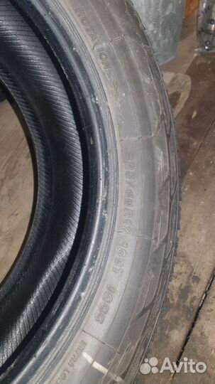 Yokohama Ice Guard IG55 225/60 R17 103T