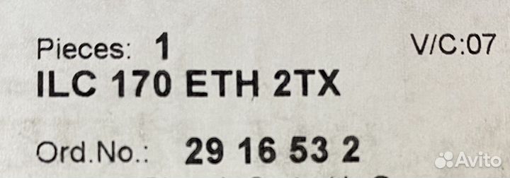 Контроллер Phoenix Contact ilc 170 etx 2tx