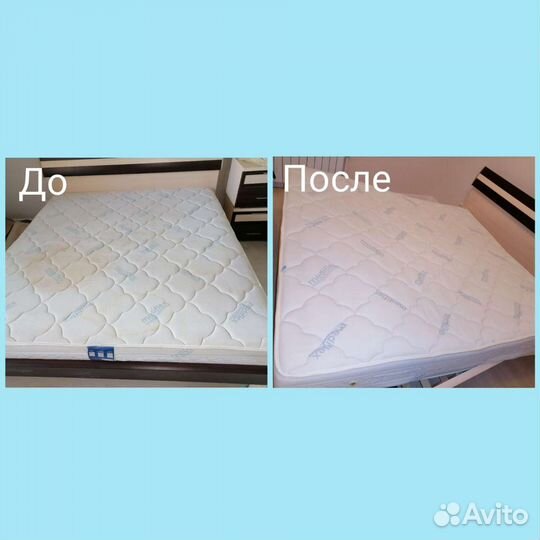 Химчистка мягкой мебели