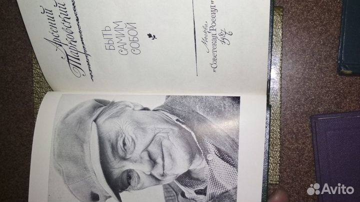 М.Цветаева,А.Тарковский,Велимир Хлебников, Э.Асадо