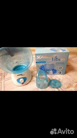 Подарок на День рождения - SPA уход Сауна для лица