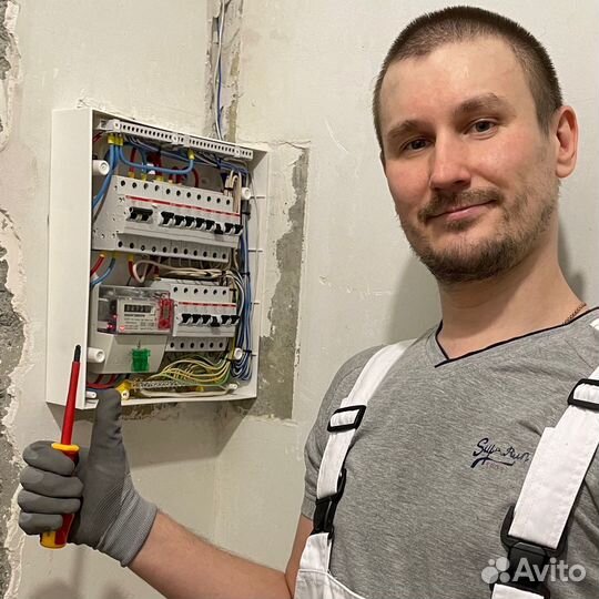 Электрик. Электромонтажные работы