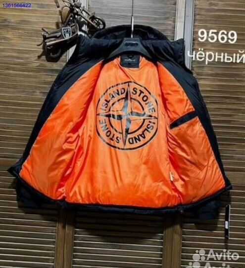 Куртка Stone island