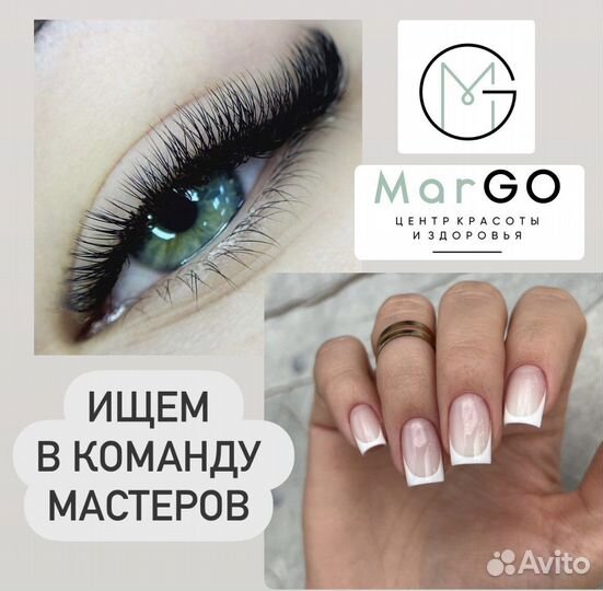 Мастера lash и nail