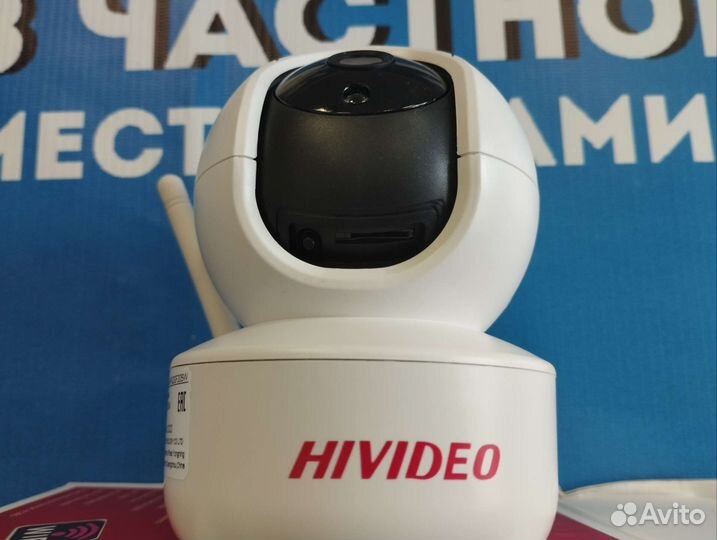 IP видеокамера поворотная (видеоняня)