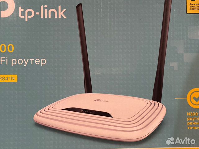 Wifi роутер tp link n300