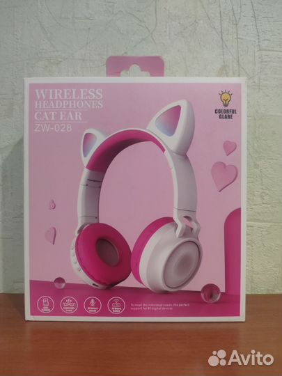 Наушники кошачьи уши