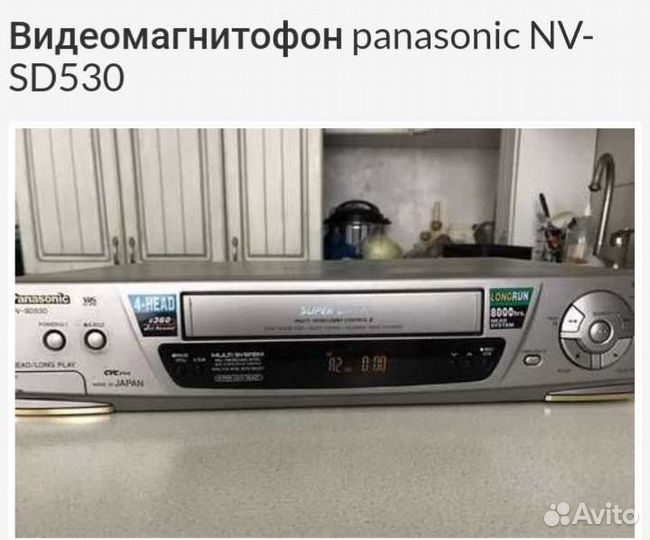 Видеомагнитофон panasonic nv-sd 530