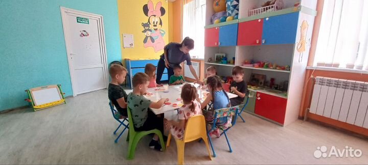 Детский сад