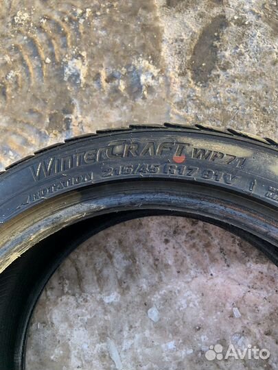 Kumho WinterCraft WP71 215/45 R17 91V