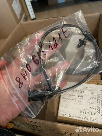 8W0615121E датчик тормозных колодок задний