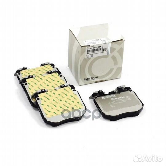 Колодки перед G30/G11 34116889585 34116889585 BMW