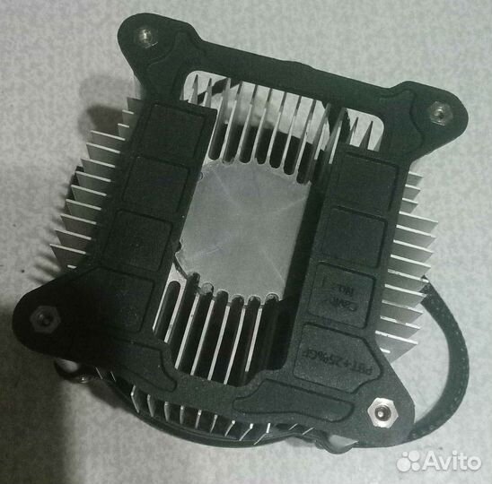 Кулер для процессора Xilence I250 PWM XC032