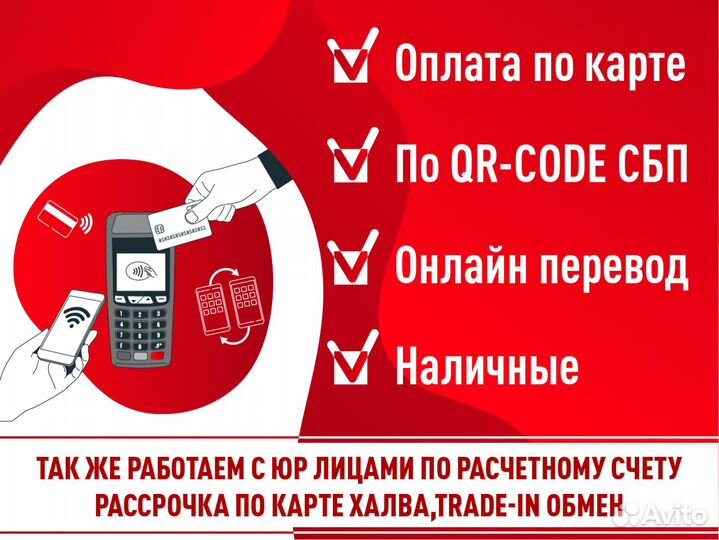 Золотой браслет 585/10.30г