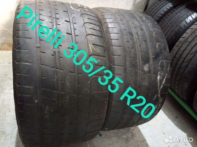 Pirelli P Zero 305/35 R20