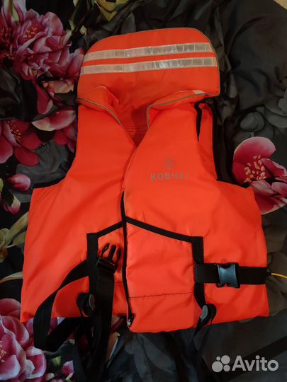 Спасательный жилет