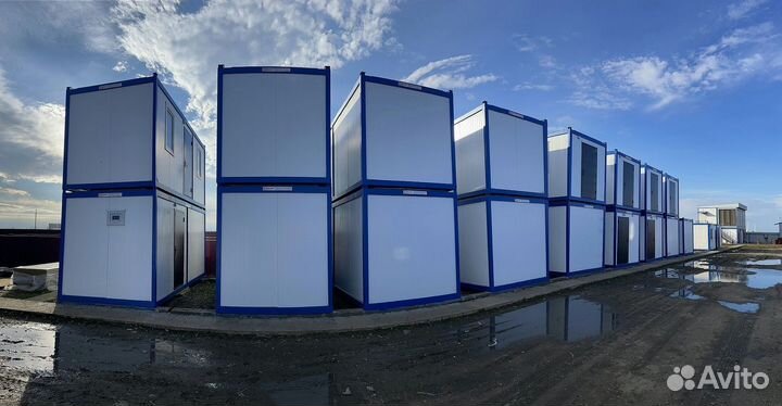 Аренда бытовок