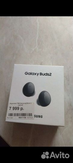 Samsung galaxy buds 2 pro кейс