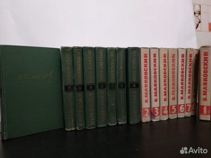 Собр.сочинений советских авторов