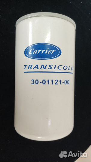 Фильтр масляный для Carrier Vector 1350